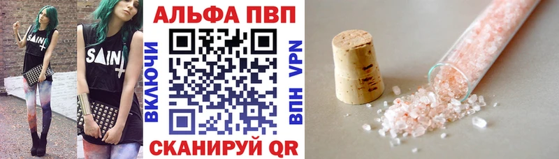 Виды наркоты Карачев Альфа ПВП  ссылка на мегу   Меф мяу мяу  Гашиш  COCAIN  Канабис 