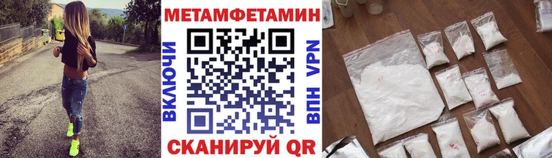 АМФ Розовый  маркетплейс состав  Карачев  как найти наркотики 