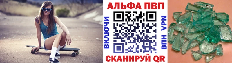 мориарти какой сайт  Карачев  hydra зеркало  A-PVP СК  цены  