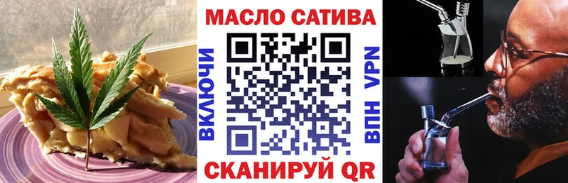 Печенье с ТГК марихуана  мега рабочий сайт  Карачев  наркотики 