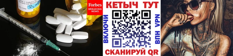 Кетамин ketamine  где купить наркоту  Карачев 