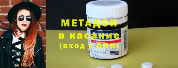 бутират Алексин