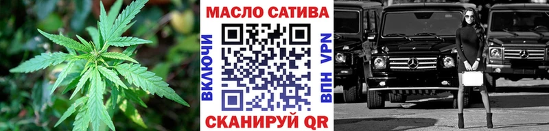 ОМГ ОМГ ссылки  сколько стоит  Карачев  ТГК концентрат 
